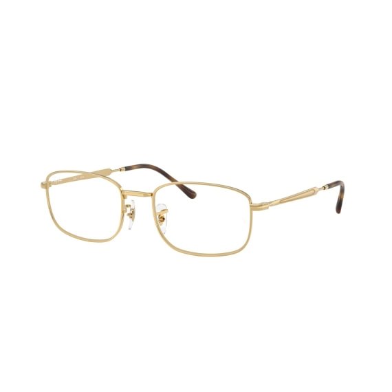 Ray-Ban RX6533 2500 5219